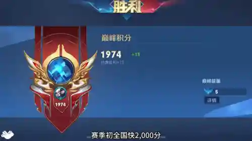 王者连体婴儿阵容搭配(王者连体婴克星)