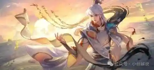 法师阵容搭配什么英雄之力(云顶之弈最新法师阵容)插图1