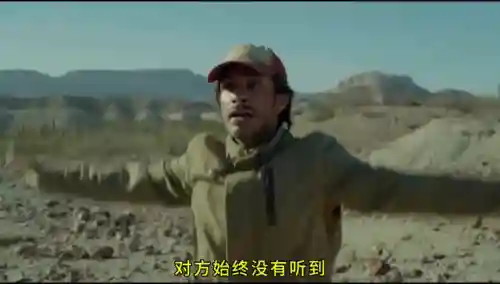 绝命逃亡3(极速逃脱3杀意的重灾区)插图1