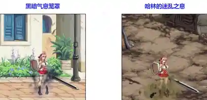 冒险家百搭阵容搭配(奇妙探险队2最强阵容)插图13