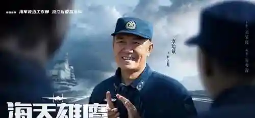 钢铁战鹰阵容搭配攻略图(全民战鹰最强阵容)插图2