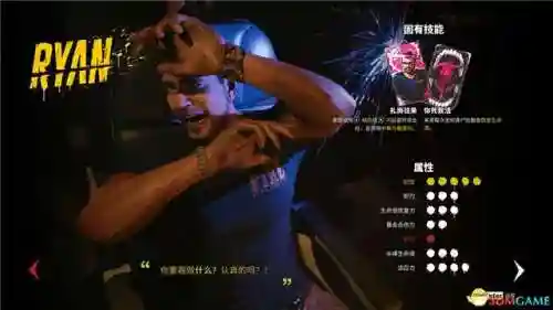 死亡岛终极版攻略(僵尸岛3代黑暗降临攻略)插图9