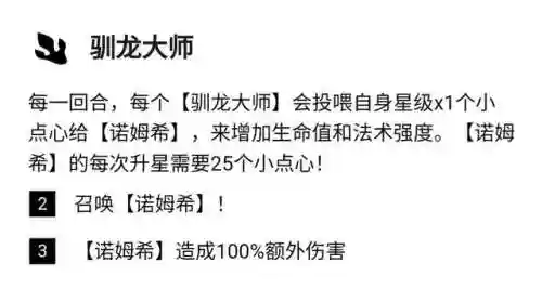 养蛙阵容搭配云顶攻略(云顶最简单无脑的阵容2021)