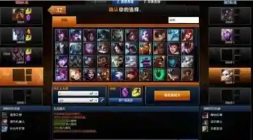 欢乐对决支配阵容怎么搭配(欢乐三国最强阵容搭配)插图4