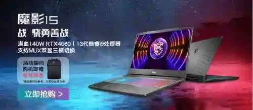 魔影二代搭配阵容图解(篮球阵容5v5位置图解)
