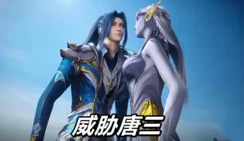 魂师对决大白阵容怎么搭配(魂师对决前期最强阵容T0)插图3