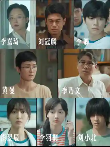 时空星尘阵容搭配最新推荐(时空战场阵容推荐)插图5