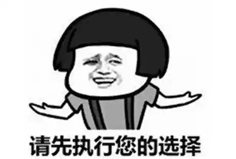 火影凌晨上分阵容搭配(火影火主平民最强搭配)插图1