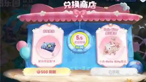 王者荣耀充值返利活动(王者荣耀代理充值渠道)插图2