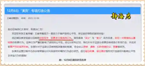 王者荣耀钟馗变态阵容搭配(钟馗辅助装备搭配最强)