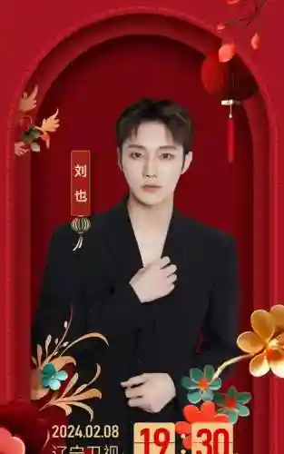 除夕最佳阵容搭配图解说(散兵配什么阵容最强)插图9