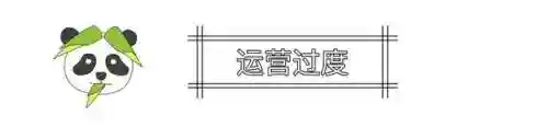 变形蜘蛛阵容技能搭配表(金铲铲之战蜘蛛主c阵容)插图9