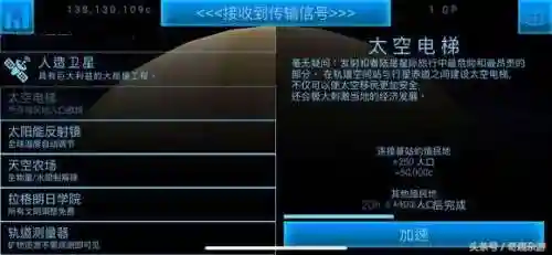 我的世界手机版单机(minecraft单机版本下载)