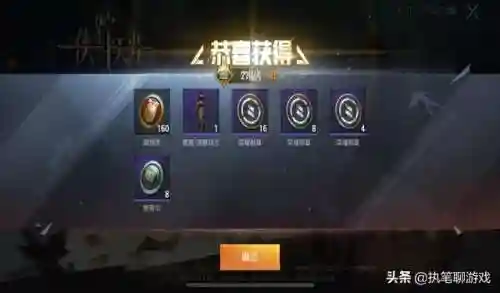 天涯浪客怎么搭配阵容最好(天涯浪客歌曲在线播放)插图1