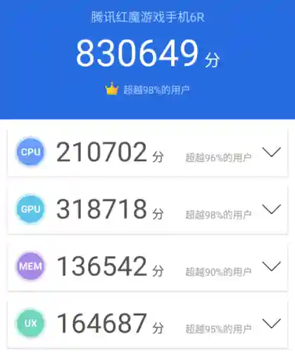 游戏机游戏手机版(8090怀旧经典单机下载)插图9