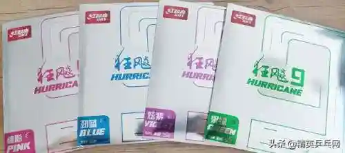 雷神邪门阵容搭配图片大全(零命雷神最适合的阵容)插图4