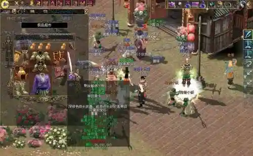 刀剑2为什么不火(刀剑2还能玩吗)插图14