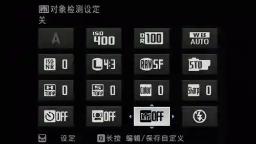 像素大陆最强阵容搭配(疯狂像素城悟空最强阵容)插图16
