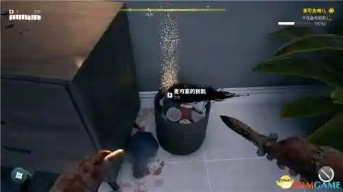 死亡岛终极版攻略(僵尸岛3代黑暗降临攻略)插图86