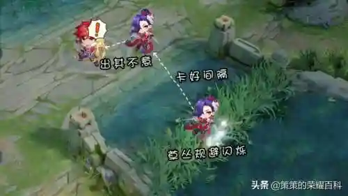 王者荣耀阿轲搭配阵容(国服阿轲出装和铭文搭配)插图74