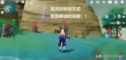 烟山雾阁阵容搭配(水月阁8挂机阵容)插图2