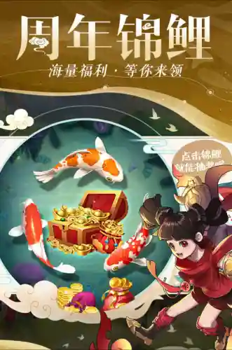 阵灵物语阵容搭配攻略(苍空物语阵容搭配最佳方案)插图2