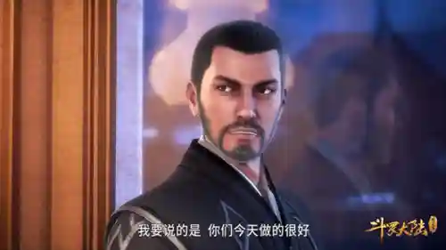 玉天恒全民对决阵容搭配(天子令阵容推荐)插图1