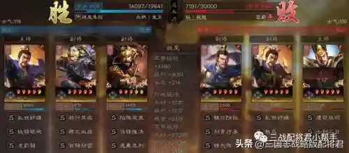 什么阵容搭配龙王弓最好(麒麟弓怕什么阵容)插图2