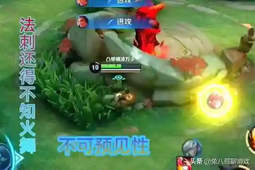 不知火舞搭配哪个阵容(不知火舞适合打什么阵容)插图1