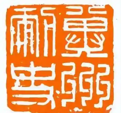 乱世群雄最强阵容搭配攻略(三国乱世后期最强阵容)插图6
