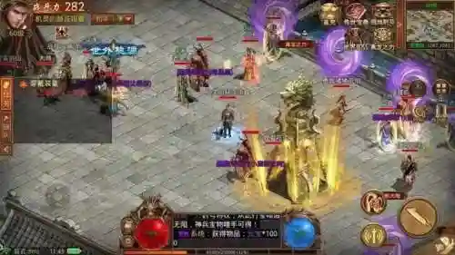 微变传世打金版(45woool找传世)