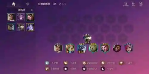 时空裂缝狮子狗阵容搭配(时空战场阵容推荐)