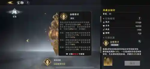 甩子争霸怎么搭配阵容(骰子猎人最强阵容全骰子技能)插图2