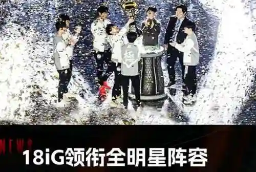 远古全明星阵容搭配攻略(三国全明星南蛮入侵阵容)插图8