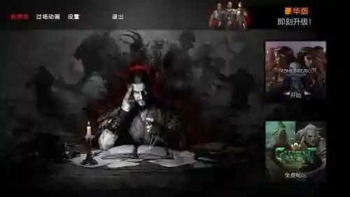 冒险流浪法师阵容搭配图(地下城堡2最强阵容搭配)