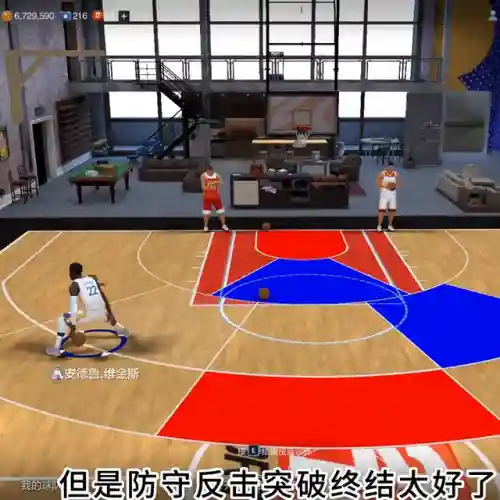 难民上分阵容装备搭配图(血腥要塞推荐阵容平民)插图1
