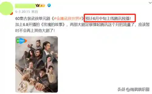 王者荣耀离奇搭配阵容有哪些(王者荣耀最佳搭档组合)插图5