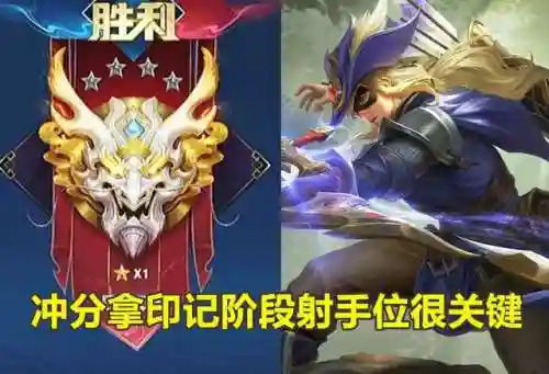 墨守组合适合什么阵容搭配(王师逐鹿最佳阵容搭配)