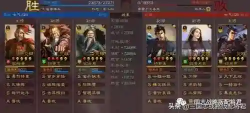 克制老头的阵容搭配什么(什么阵容克制六约德尔人)插图2