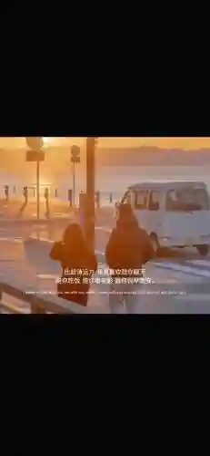 龙族幻想超仙捏脸数据(龙族幻想最美捏脸id)插图1