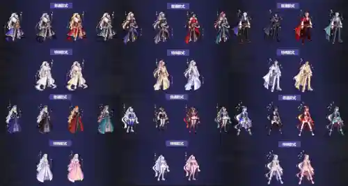 dnf国庆套送几个宝珠(dnf国庆套的玩法和宝珠属性)