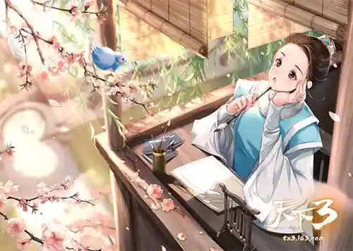 天下3藏宝阁英雄榜(天下3藏宝阁买的角色怎么取出)