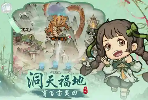 自创武林阵容搭配图表大全(铁血武林2最强自创)