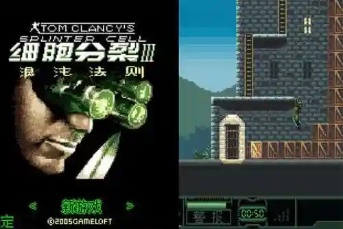死亡之屋2秘籍(md鬼屋2秘籍)插图3