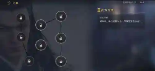 帝国时代阵容怎么搭配(帝国时代2最强兵种搭配)插图5