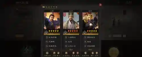 魏弓最强阵容搭配图片(s2扒皮弓阵容推荐)