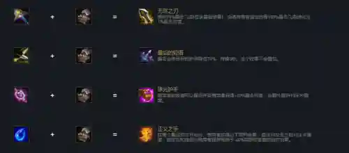 棋盘枪手搭配什么阵容最好(战棋三国最强阵容)插图18