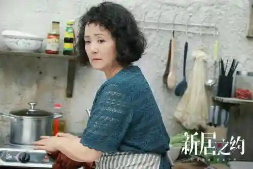 新居之约阵容搭配攻略最新(这城有良田最佳阵容搭配推荐)插图2 新居之约阵容搭配攻略最新(这城有良田最佳阵容搭配推荐)插图2