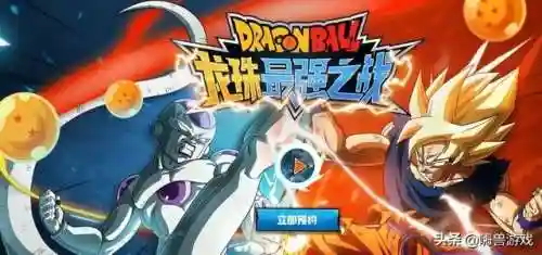 龙珠最强之战新手阵容搭配(赛亚龙珠双s最强的阵容)