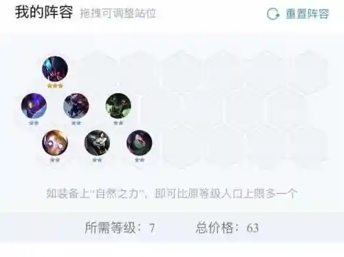 虚空阵容搭配差亚索(亚索和劫对线谁优势)插图1